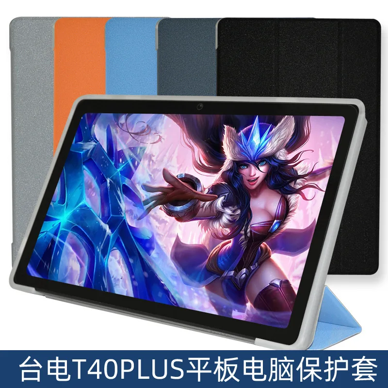 Кожаный флип-чехол для Teclast T40 Air T40S Pro Plus T40Plus T40Pro T40Air 10,4 2021
Кожаный флип-чехол для Teclast T40 Air T40S Pro Plus T40Plus T40Pro T40Air 10,4 2021