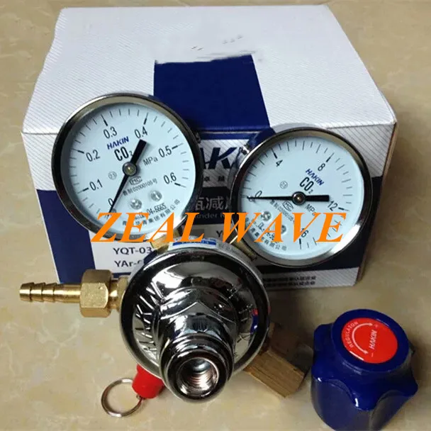 Pressure Reducing Valve Medical Endoscope CO2 Pressure Reducer Pneumoperitoneum Gas Pressure Gauge
Pressure Reducing Valve Medical Endoscope CO2 Pressure Reducer Pneumoperitoneum Gas Pressure Gauge