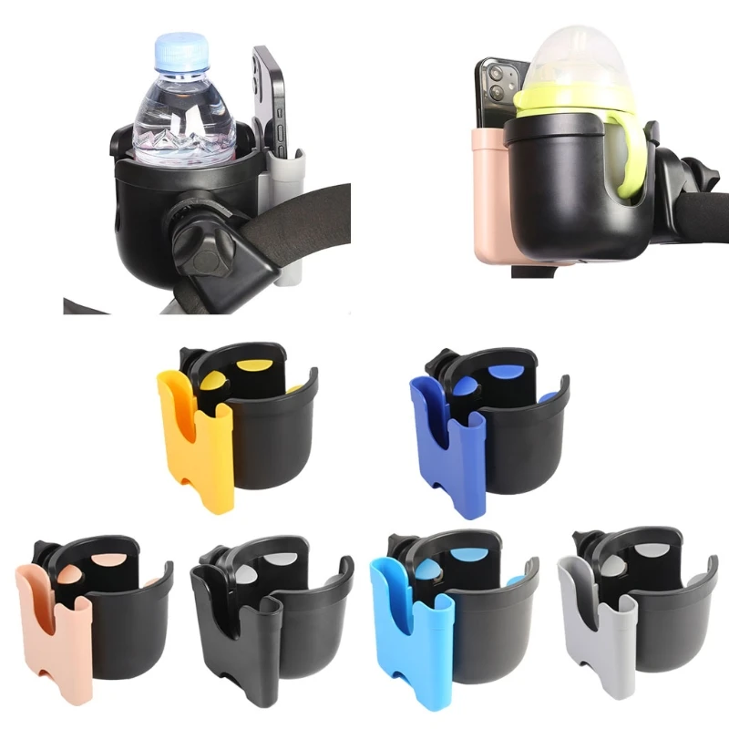 Multi-functional 2-in-1 Baby Stroller Cup Holder Universal Stable Placement Mobile Phone Holder Baby Carriage Accessory
Multi-functional 2-in-1 Baby Stroller Cup Holder Universal Stable Placement Mobile Phone Holder Baby Carriage Accessory