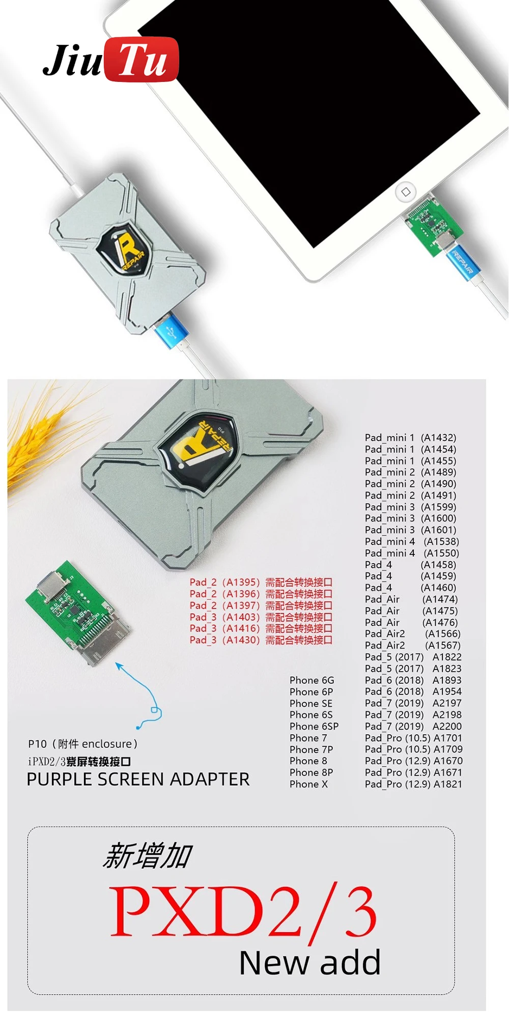 For iPad Air Mini2 Mini3 iRepair BOX P10 Hard Disk DFU Reading Writing Change Serial Number Tool
For iPad Air Mini2 Mini3 iRepair BOX P10 Hard Disk DFU Reading Writing Change Serial Number Tool