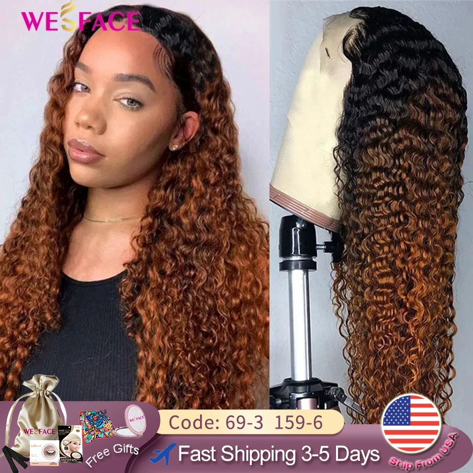 1B/30 Ombre Color Short Curly 13X4 Lace Front Human Hair Wigs With Baby Hair Remy Brazilian Afro Curly Human Hair Wig 150%
1B/30 Ombre Color Short Curly 13X4 Lace Front Human Hair Wigs With Baby Hair Remy Brazilian Afro Curly Human Hair Wig 150%