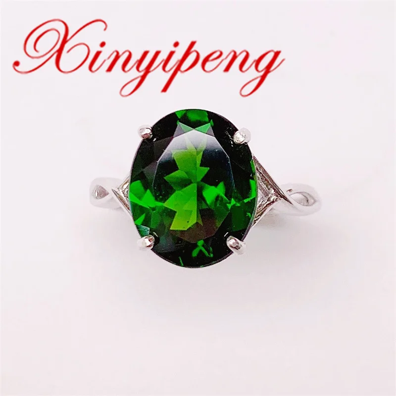 Xin Yipeng Real S925 Sterling Silver Plated Gold Inlaid Natural Diopside Ring Fine Jewelry Mother's Day Holiday Gift for Women
Xin Yipeng Real S925 Sterling Silver Plated Gold Inlaid Natural Diopside Ring Fine Jewelry Mother's Day Holiday Gift for Women