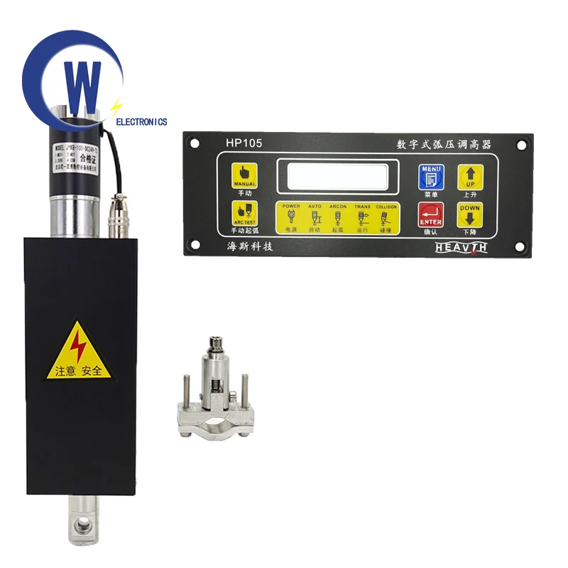 CNC plasma THC + lifter kit + HP105 torch height controller + JYKB-100 Lifer NEWCARVE CNC plasma cutting lifter
CNC plasma THC + lifter kit + HP105 torch height controller + JYKB-100 Lifer NEWCARVE CNC plasma cutting lifter