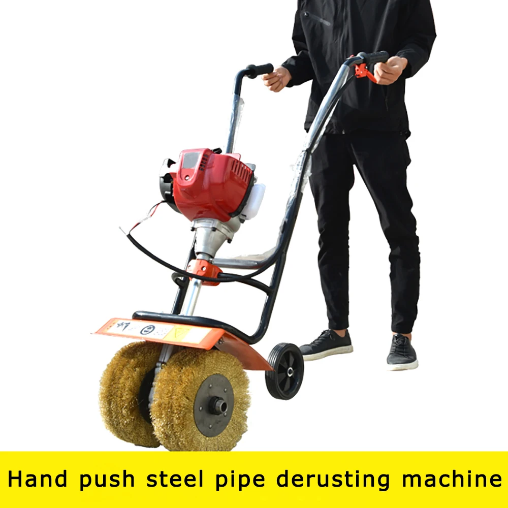 electric Refurbishment and derusting of steel pipe and steel plate of gasoline multifunctional derusting machine
electric Refurbishment and derusting of steel pipe and steel plate of gasoline multifunctional derusting machine