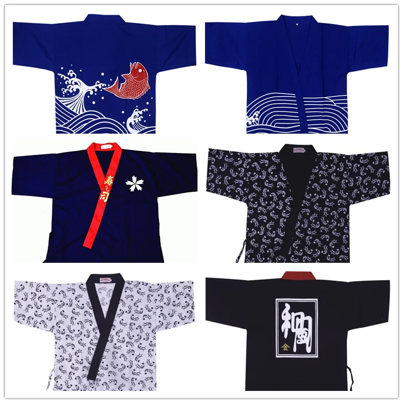 Free Shipping - Japanese Restaurant Sushi Bar Noodle Shop Bar Japanese Restaurant Half Sleeve Waiter Clothes Uniform Chef Jacket
Free Shipping - Japanese Restaurant Sushi Bar Noodle Shop Bar Japanese Restaurant Half Sleeve Waiter Clothes Uniform Chef Jacket