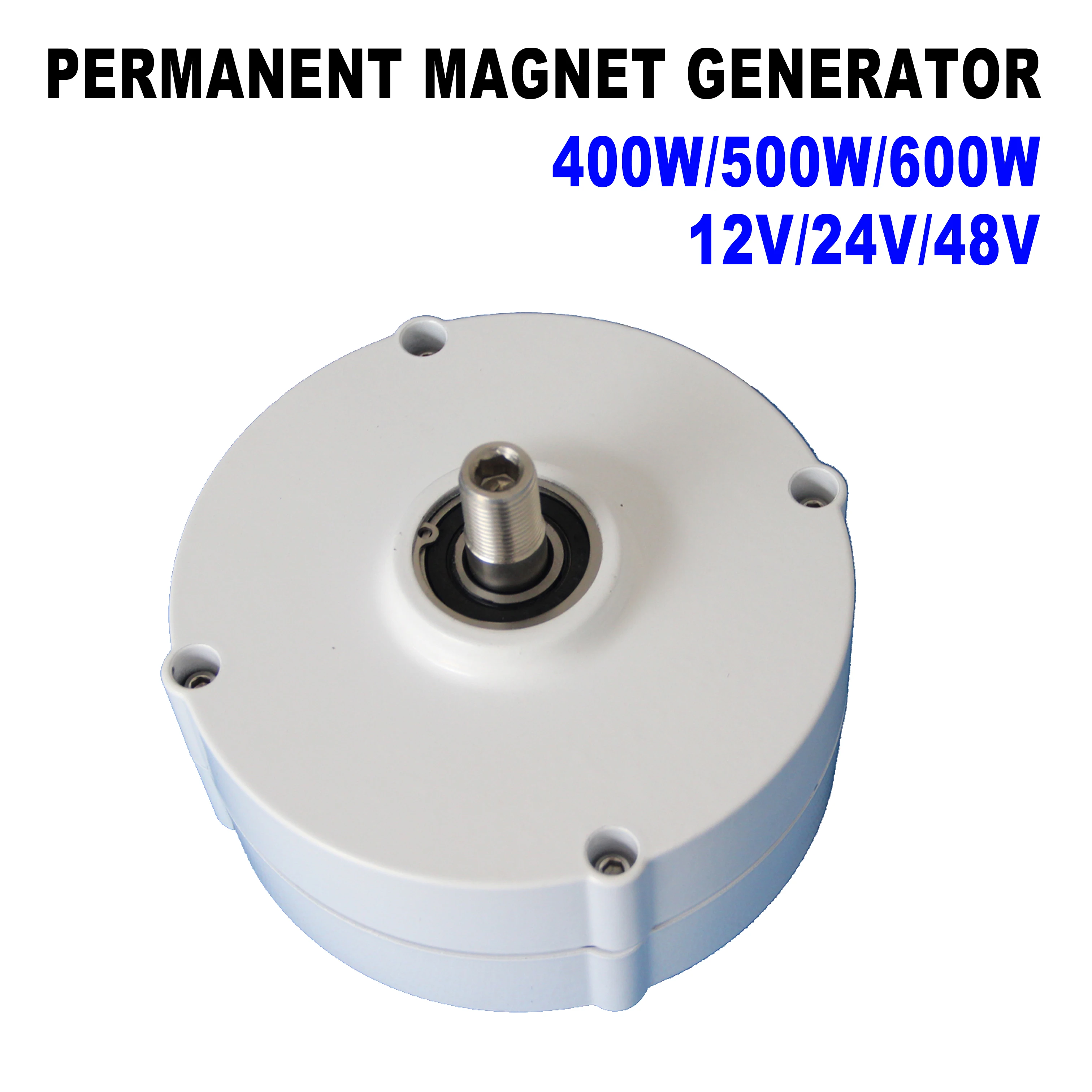 100W/200W/300W 500 об/мин/750 об/мин 12V/24Vac горизонтальный ветрогенератор/3 фазы переменного тока с постоянным магнитом, гидро генератор с базой для ног
100W/200W/300W 500 об/мин/750 об/мин 12V/24Vac горизонтальный ветрогенератор/3 фазы переменного тока с постоянным магнитом, гидро генератор с базой для ног