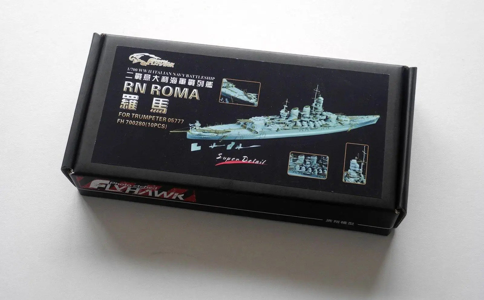 Flyhawk FH700280 1/700 Italian Battleship RN Roma Detail Set - Upgrade Detail Set
Flyhawk FH700280 1/700 Italian Battleship RN Roma Detail Set - Upgrade Detail Set