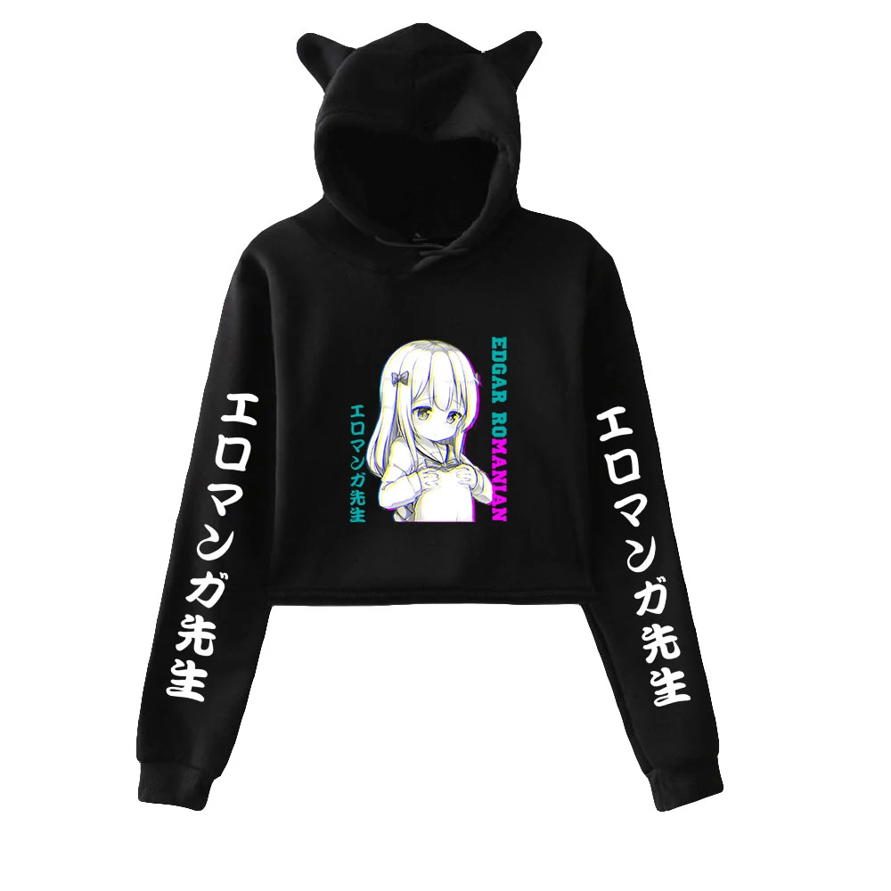 Izumi Sagiri Eromanga Sensei Print Cat Cropped Hoodies Women/Girl Long Sleeve Hooded Pullover Crop Tops Loose hooded hoodies
Izumi Sagiri Eromanga Sensei Print Cat Cropped Hoodies Women/Girl Long Sleeve Hooded Pullover Crop Tops Loose hooded hoodies