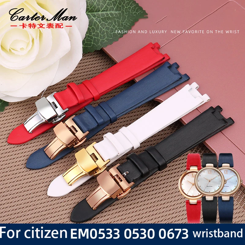 Fashion simple Leather Wristband for citizen women's watch em0533-15d em0853-22d with 14 * 7mm notch watchband
Fashion simple Leather Wristband for citizen women's watch em0533-15d em0853-22d with 14 * 7mm notch watchband