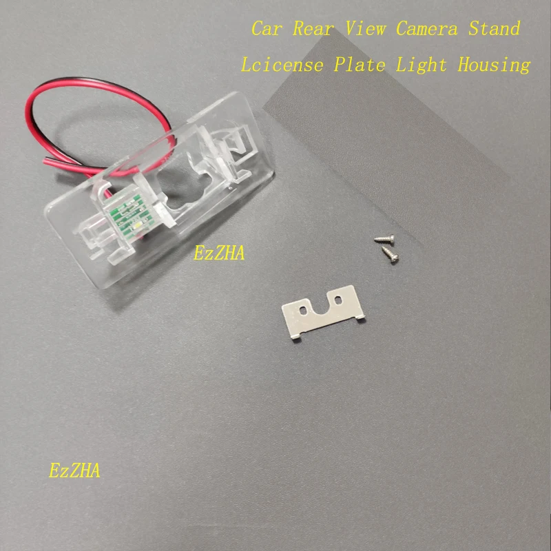 EzZHA Car Rear View Camera Bracket License Plate Lights Housing Mount For Audi A1 A3 A4L A5 A6L A7 Q3 Q5 TT RS5
EzZHA Car Rear View Camera Bracket License Plate Lights Housing Mount For Audi A1 A3 A4L A5 A6L A7 Q3 Q5 TT RS5