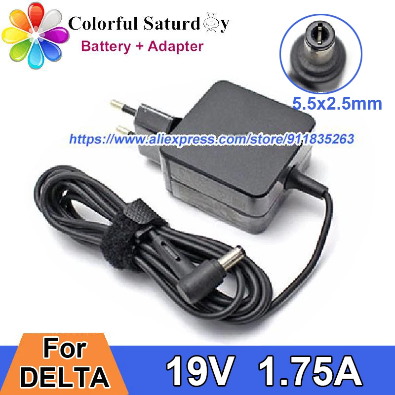 Original AD890326 010LF Power Adapter 19V 1.75A 33W For ASUS Laptop Charger Power Supply 5.5x2.5mm EU Plug
Original AD890326 010LF Power Adapter 19V 1.75A 33W For ASUS Laptop Charger Power Supply 5.5x2.5mm EU Plug