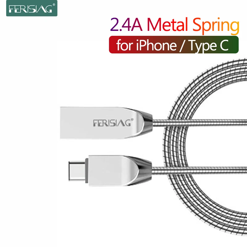 FERISING 2.4A USB Type C Fast Charger Data Cable Type-C Charging for iPhone 6 7 8 X 11 Xiaomi Huawei Samsung Metal Spring Cable
FERISING 2.4A USB Type C Fast Charger Data Cable Type-C Charging for iPhone 6 7 8 X 11 Xiaomi Huawei Samsung Metal Spring Cable