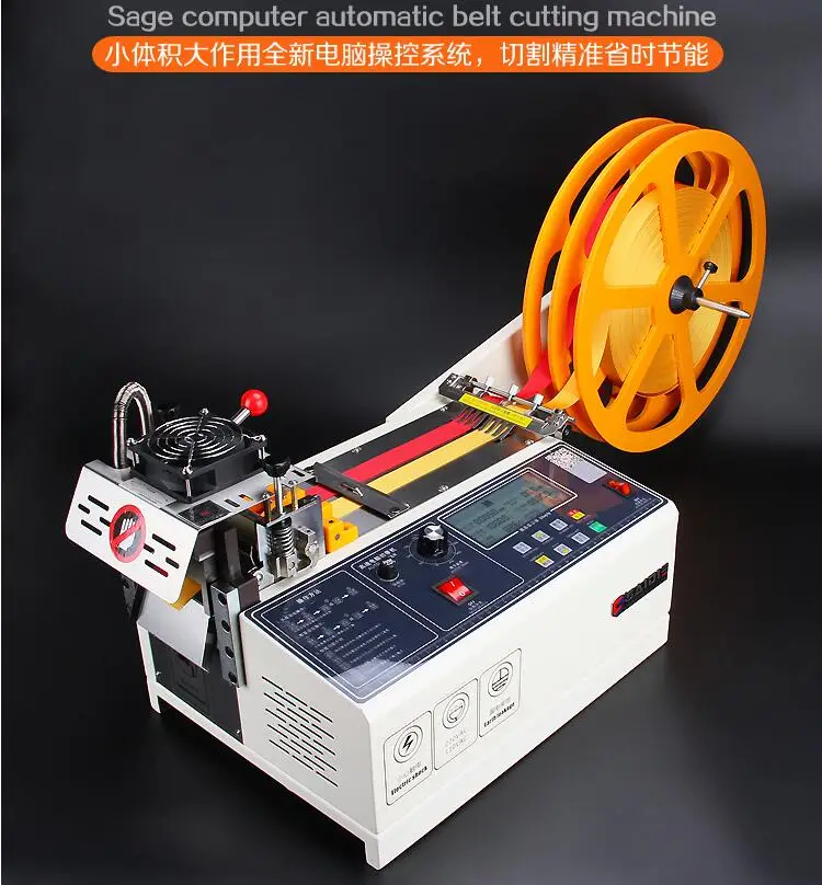 988T Computer Automatic Hot and Cold Cloth Belt Cutting Machine, Magic Adhesive Tape Zipper Webbing Machine Elastic Belt Cutting
988T Computer Automatic Hot and Cold Cloth Belt Cutting Machine, Magic Adhesive Tape Zipper Webbing Machine Elastic Belt Cutting