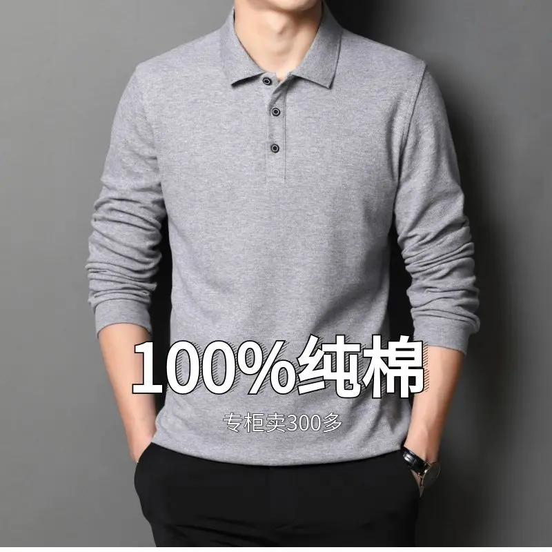 Male 100% Cotton Long-Sleeved Shirt Polo Shirt Thin Lapels T-shirt 2021 New Autumn and Winter Button Tops Men Slim Polo Shirts
Male 100% Cotton Long-Sleeved Shirt Polo Shirt Thin Lapels T-shirt 2021 New Autumn and Winter Button Tops Men Slim Polo Shirts