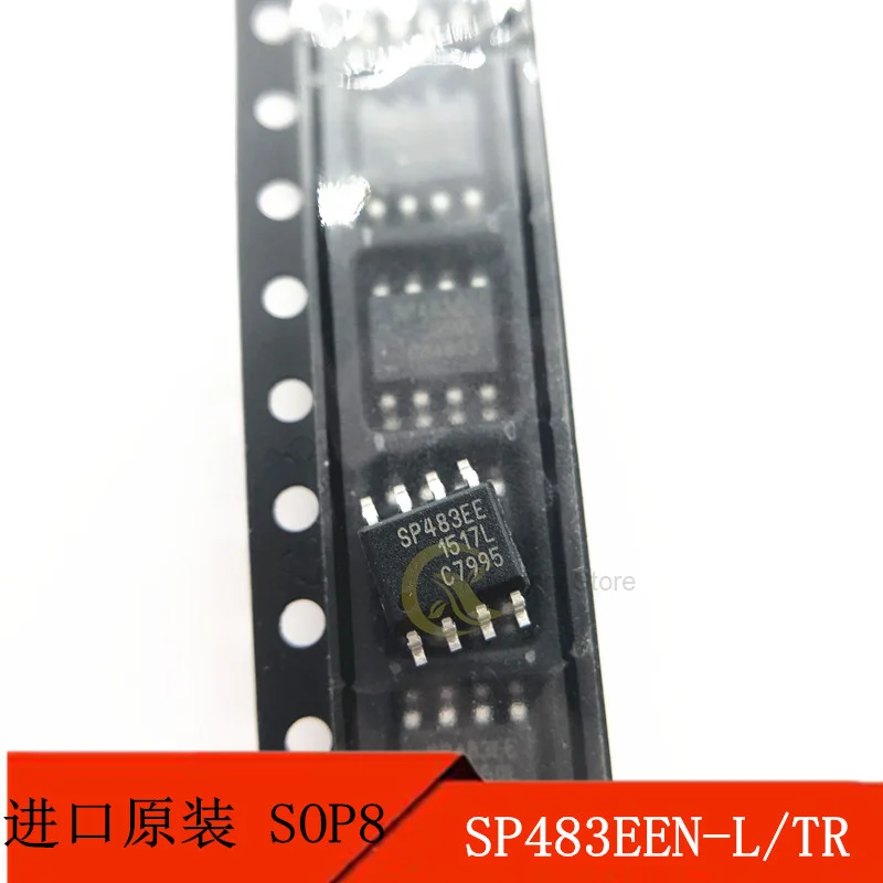 Новая улучшенная пластырь sp483een-l TR sop8, low EMI, полудуплексный, блестящий трансивер, оптовая продажа продукции, единый список распределения
Новая улучшенная пластырь sp483een-l TR sop8, low EMI, полудуплексный, блестящий трансивер, оптовая продажа продукции, единый список распределения