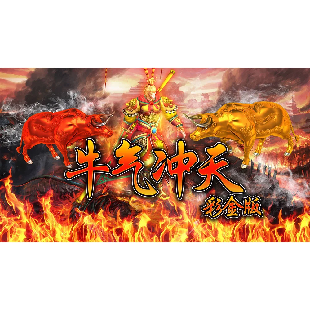 Игровой автомат Lucky Bull Jackpots для охотников, 4/6/8/10 игроков, игровой автомат, аксессуары
Игровой автомат Lucky Bull Jackpots для охотников, 4/6/8/10 игроков, игровой автомат, аксессуары