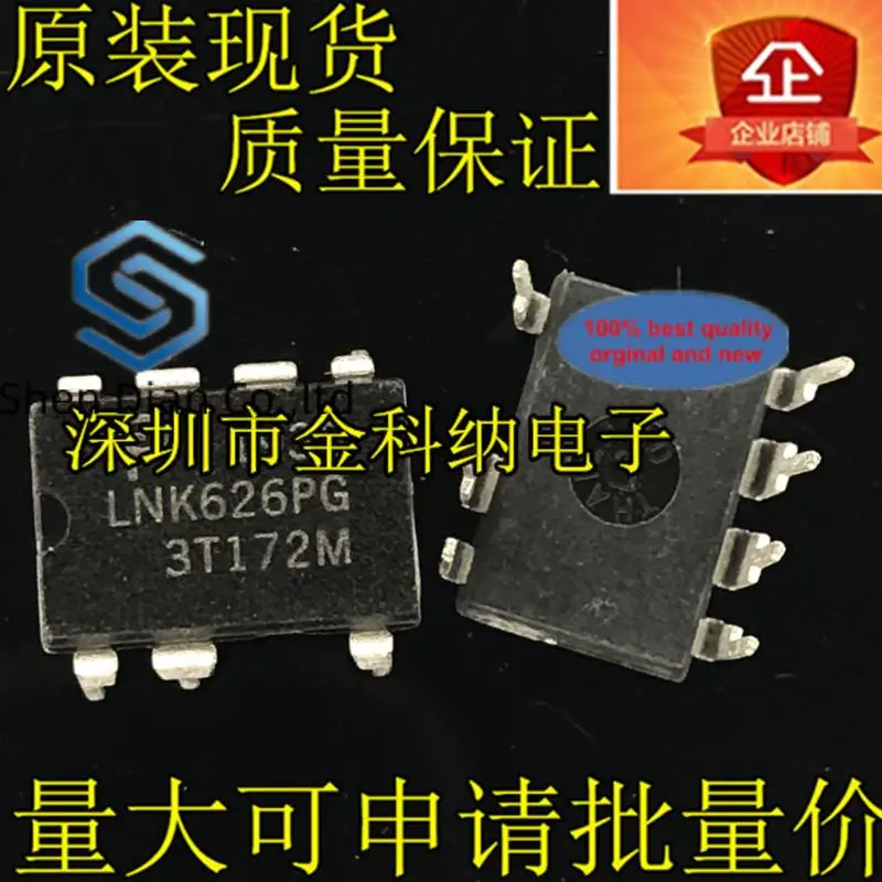 10pcs 100% orginal new in stock LNK626PG AC/DC converter LCD power management chip 7-pin LNK626P6
10pcs 100% orginal new in stock LNK626PG AC/DC converter LCD power management chip 7-pin LNK626P6