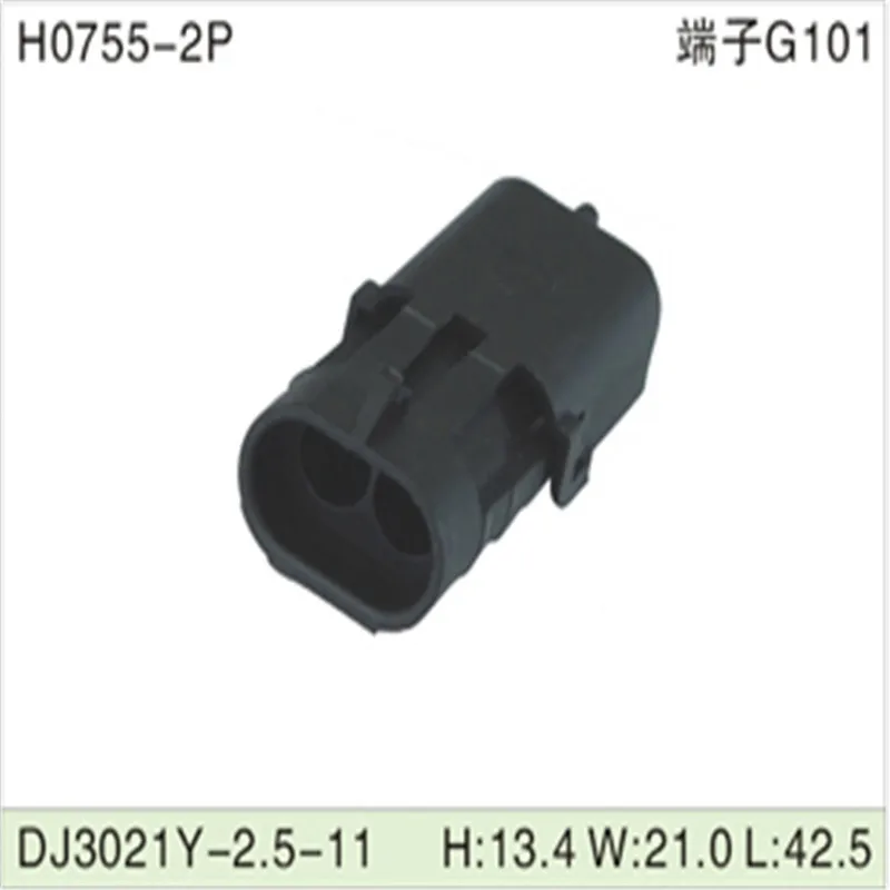 500pcs DJ3021Y-2.5-11 2.5mm 2Pin AMP Car Electrical Wire Connectors for Audi VW,BMW,Honda,Toyota,NISSAN AND other models.
500pcs DJ3021Y-2.5-11 2.5mm 2Pin AMP Car Electrical Wire Connectors for Audi VW,BMW,Honda,Toyota,NISSAN AND other models.