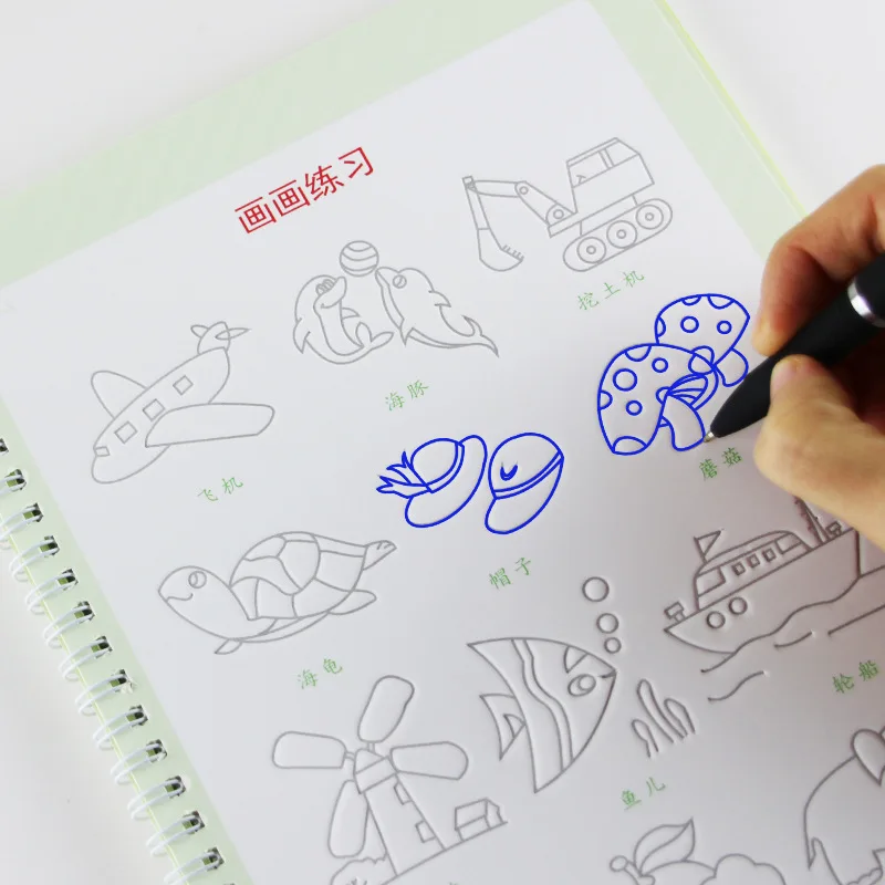 NEW Kindergarten preschool children Calligraphy Copybook Groove Copybook Writing for Early Childhood Education libros age 3-9
NEW Kindergarten preschool children Calligraphy Copybook Groove Copybook Writing for Early Childhood Education libros age 3-9