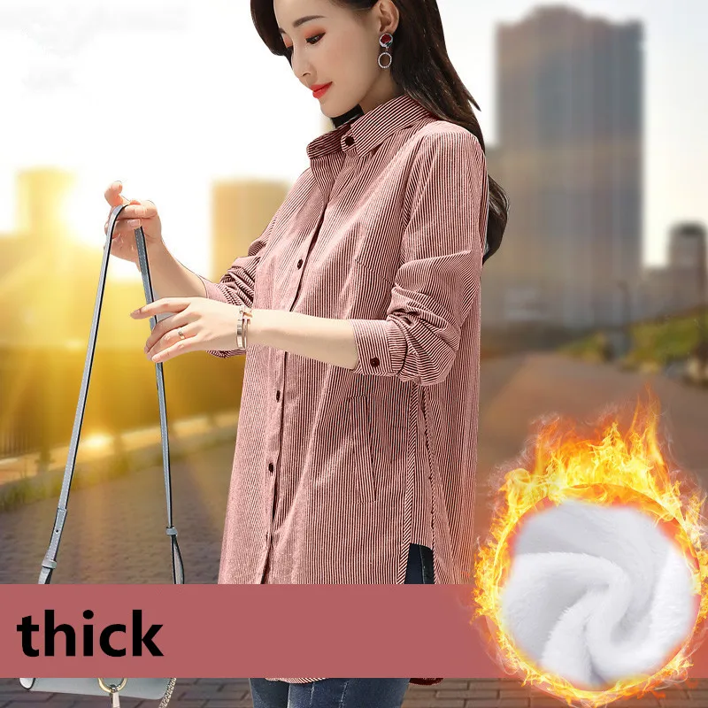 Fashion Spring New 2023 Stripe Cotton Women Shirt Loose Casual Thicken Winter Women's Shirts Plus Size Tops 6XL WXF707
Fashion Spring New 2023 Stripe Cotton Women Shirt Loose Casual Thicken Winter Women's Shirts Plus Size Tops 6XL WXF707