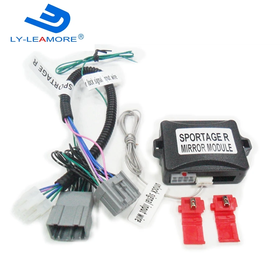 Newest! DC12V Voltage Car Side Mirror Folding Module For Sportage R 2010-2016 Auto Folding/Opening Mirrors
Newest! DC12V Voltage Car Side Mirror Folding Module For Sportage R 2010-2016 Auto Folding/Opening Mirrors