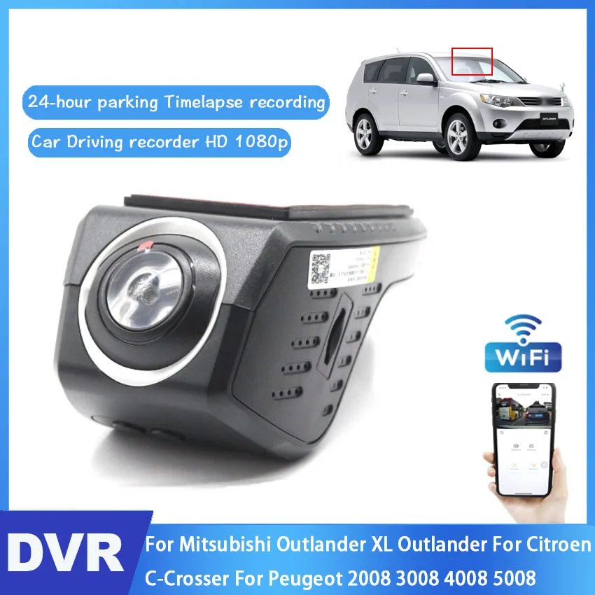 Видеорегистратор скрытый HD, Wi-Fi, для Mitsubishi Outlander XL Outlander, Citroen C-Crosser, Peugeot 2008, 3008, 4008, 5008
Видеорегистратор скрытый HD, Wi-Fi, для Mitsubishi Outlander XL Outlander, Citroen C-Crosser, Peugeot 2008, 3008, 4008, 5008