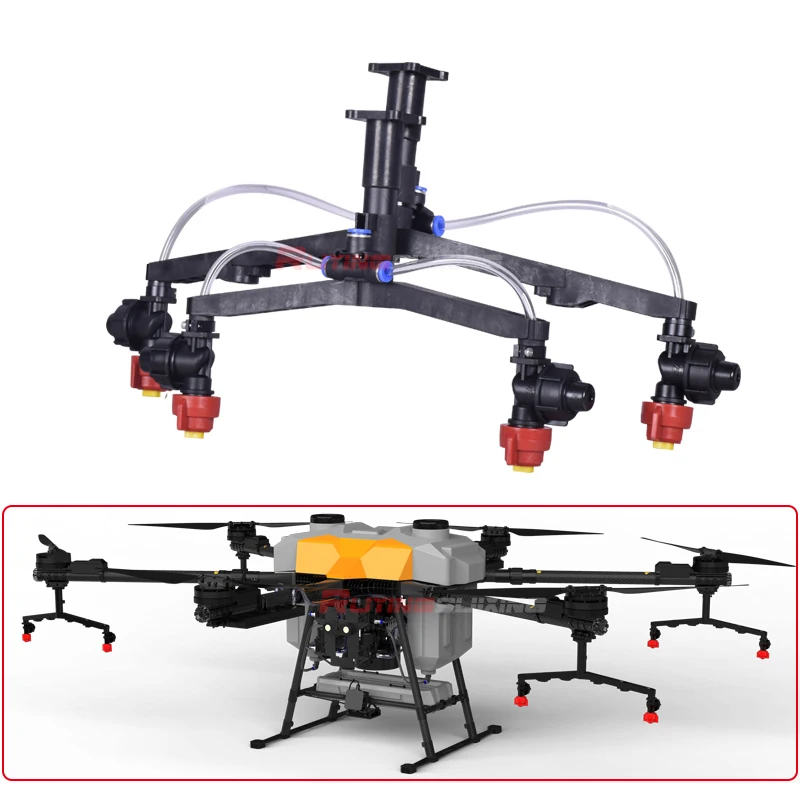UAV Y-образное двойное сопло для защиты сельскохозяйственных растений, специальная распылительная двухголовочная удлиненная сопла для сельскохозяйственного опрыскивания
UAV Y-образное двойное сопло для защиты сельскохозяйственных растений, специальная распылительная двухголовочная удлиненная сопла для сельскохозяйственного опрыскивания