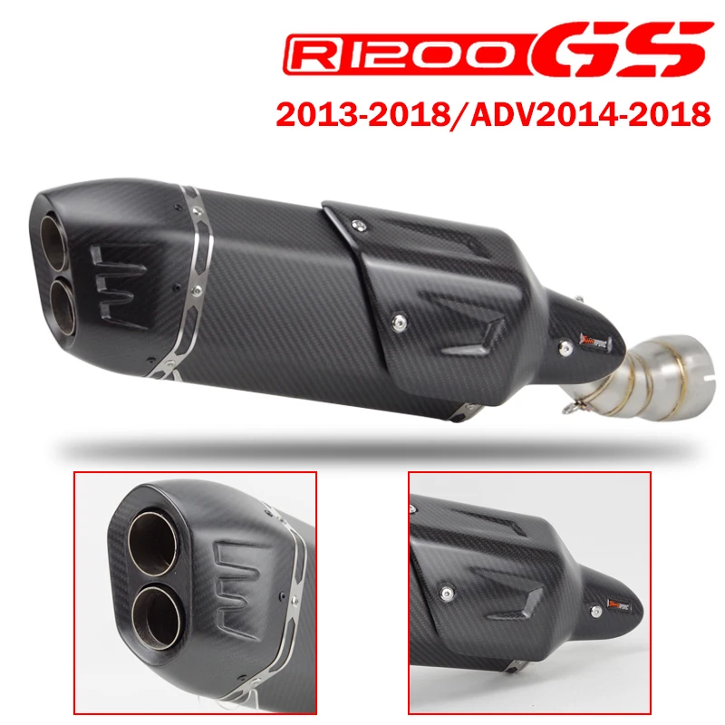 R1200GS ADV advanture 2014-2018 Slip-on exhaust muffler middle link pipe escape catalyst for BMW R1200gs 2013-2018 ADV 2014-2018
R1200GS ADV advanture 2014-2018 Slip-on exhaust muffler middle link pipe escape catalyst for BMW R1200gs 2013-2018 ADV 2014-2018