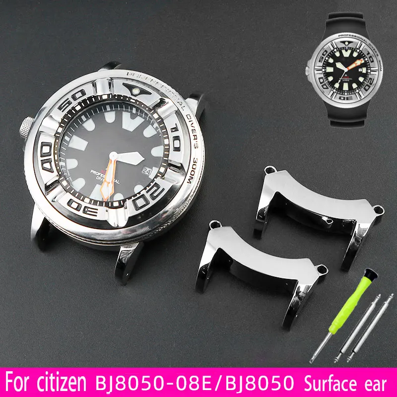 Fine steel watch belt for citizen BJ8050-08e/BJ8050 small monster watch ear converter steel belt 22mm watchband watch accessori
Fine steel watch belt for citizen BJ8050-08e/BJ8050 small monster watch ear converter steel belt 22mm watchband watch accessori