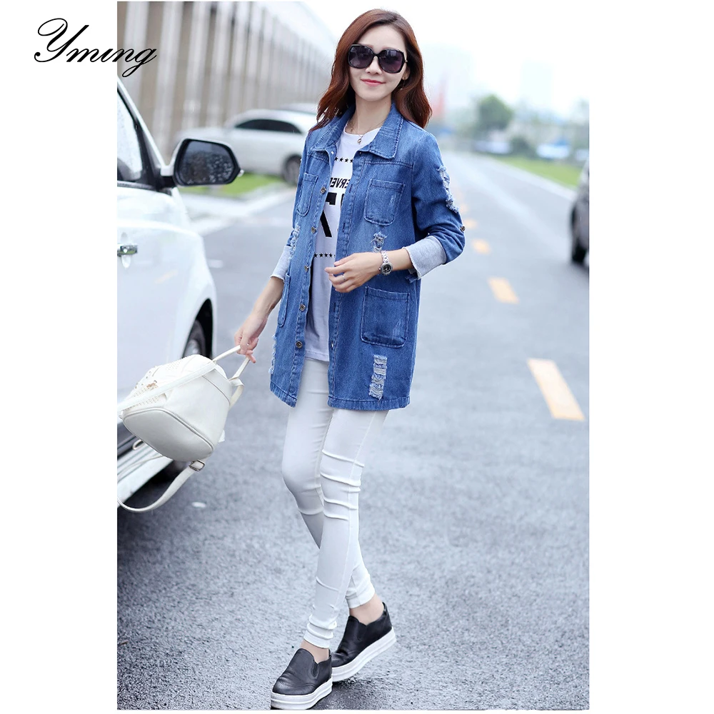 YMING Women's Spring and Autumn Denim Jacket Mid-length Loose Hole Jacket Casual Comfortable Long Jacket Wild Clothing
YMING Women's Spring and Autumn Denim Jacket Mid-length Loose Hole Jacket Casual Comfortable Long Jacket Wild Clothing