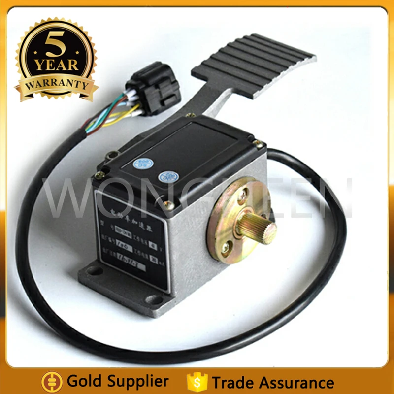 JSQD-124-001 48V 300mA Electronic Foot Pedals For klift Throttle For klift Accelerator JSQD-124 JSQD-001
JSQD-124-001 48V 300mA Electronic Foot Pedals For klift Throttle For klift Accelerator JSQD-124 JSQD-001