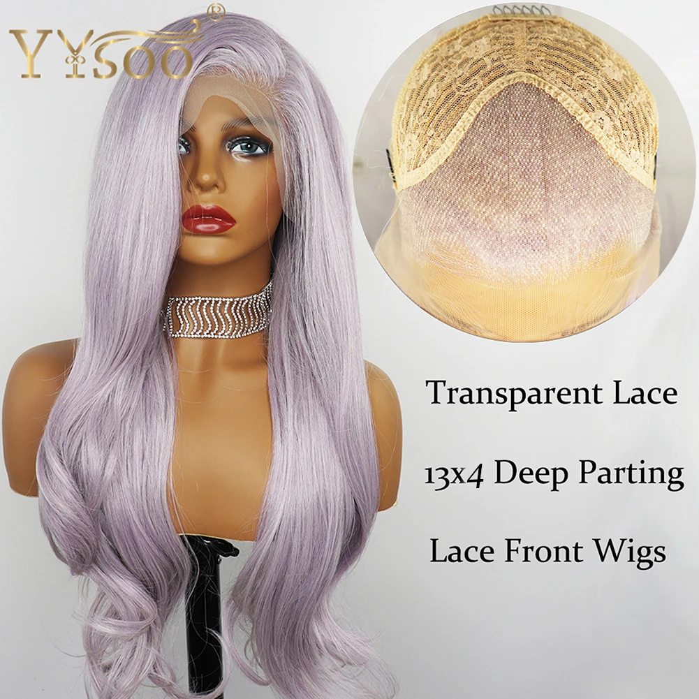 YYsoo Long Wavy Futura Hair Lace Front Wigs For Women Girls13x4 Purple Mixed White Glueless Ombre Mixed Highlights Synthetic Wig
YYsoo Long Wavy Futura Hair Lace Front Wigs For Women Girls13x4 Purple Mixed White Glueless Ombre Mixed Highlights Synthetic Wig