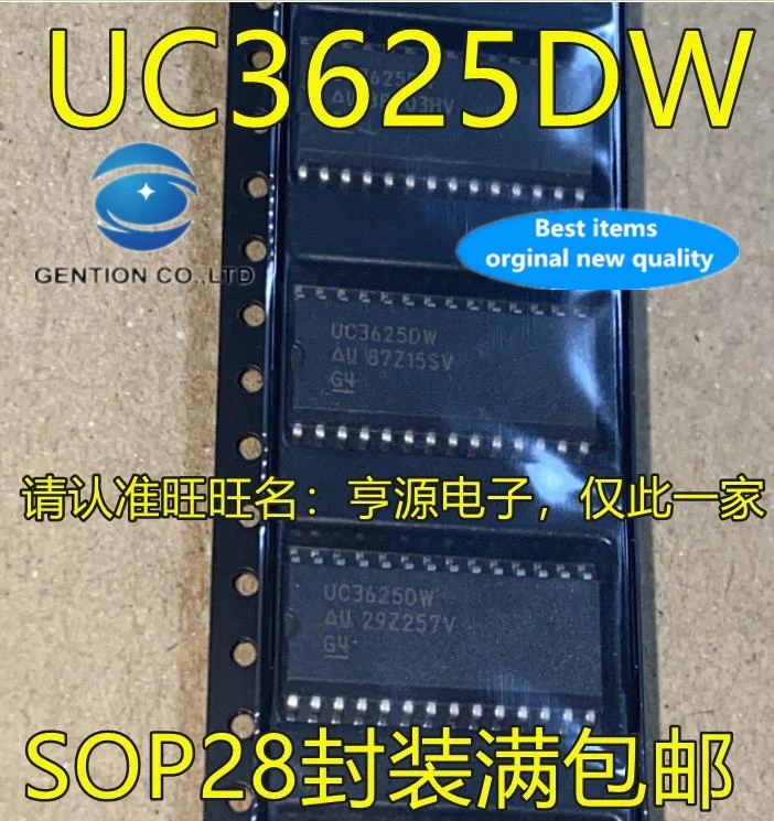 10PCS UC3625 UC3625DW SOP28/brushless dc motor driver IC in stock 100% new and original
10PCS UC3625 UC3625DW SOP28/brushless dc motor driver IC in stock 100% new and original