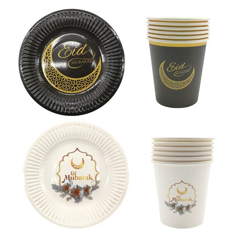 Chicinlife black white Moon Eid Mubarak Disposable Tableware Plate Cup Ramadan Mubarak Party Supplies Ramadan Party Favor
Chicinlife black white Moon Eid Mubarak Disposable Tableware Plate Cup Ramadan Mubarak Party Supplies Ramadan Party Favor