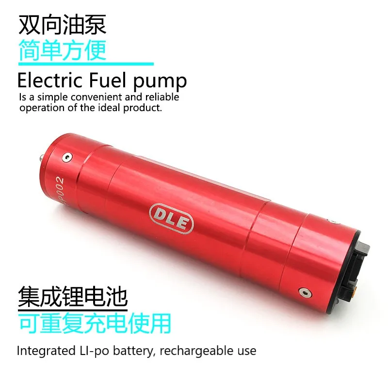 OriginalDLE Large Flow Mobile Charging Two-way Electric Fuel Pump with Rechargeable lithium battery for Gasoline Engine
OriginalDLE Large Flow Mobile Charging Two-way Electric Fuel Pump with Rechargeable lithium battery for Gasoline Engine