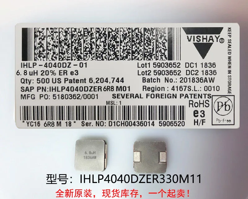 (10) новые оригинальные 100% качество IHLP4040DZER330M11 33UH 10x10x4 мм встроенные индукторы высокого тока
(10) новые оригинальные 100% качество IHLP4040DZER330M11 33UH 10x10x4 мм встроенные индукторы высокого тока