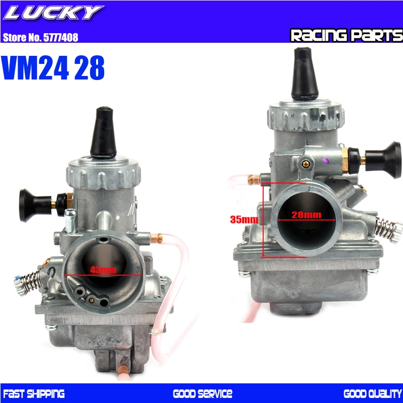 Карбюратор Mikuni для мотоцикла VM24, карбюратор для двигателя 150cc, 160cc, 200cc, 250cc, CRF, KLX, TTR, мотовездехода, круглый слайд
Карбюратор Mikuni для мотоцикла VM24, карбюратор для двигателя 150cc, 160cc, 200cc, 250cc, CRF, KLX, TTR, мотовездехода, круглый слайд