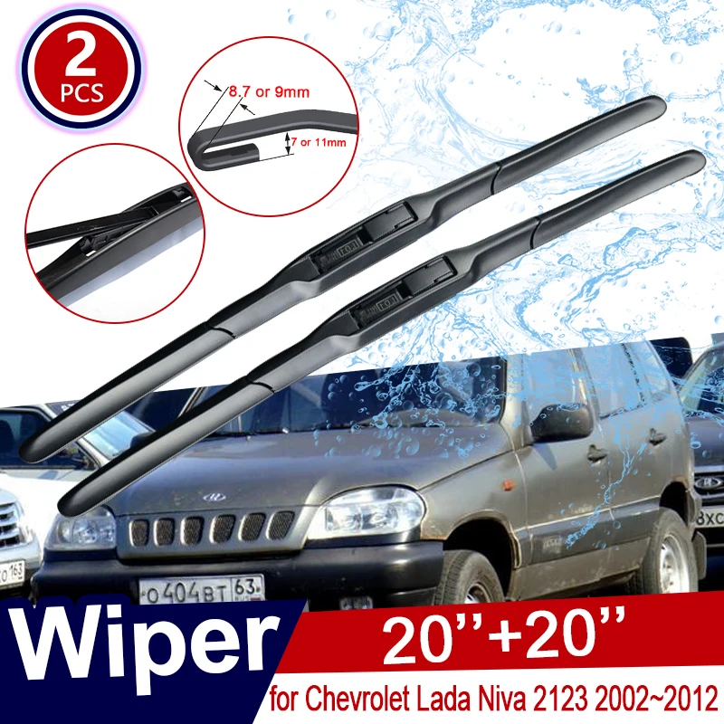 Car Wiper Blade for Chevrolet Lada Niva 2123 2002~2012 Front Window Windshield Windscreen Wipers Car Accessories 2009 2010 2011
Car Wiper Blade for Chevrolet Lada Niva 2123 2002~2012 Front Window Windshield Windscreen Wipers Car Accessories 2009 2010 2011