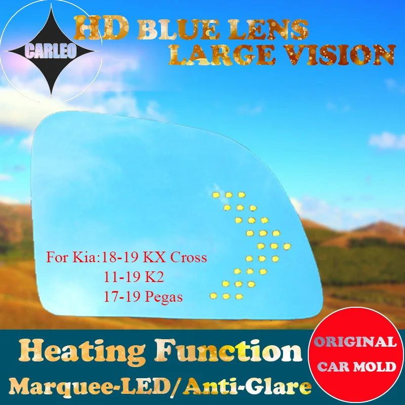 1 Pair Car Side View Mirror Lens for KIA K2 KX Cross 11-19 Blue Glass HD Large view With Heating Blind Spot Warning Marquee LED
1 Pair Car Side View Mirror Lens for KIA K2 KX Cross 11-19 Blue Glass HD Large view With Heating Blind Spot Warning Marquee LED