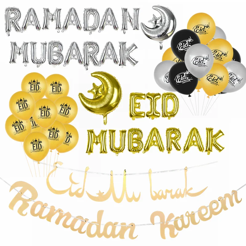 Eid Mubarak Decoration Gold Silver Ramadan Kareem Banner Balloon Ramadan Mubarak Muslim Islamic Festival Party DIY Hanging Decor
Eid Mubarak Decoration Gold Silver Ramadan Kareem Banner Balloon Ramadan Mubarak Muslim Islamic Festival Party DIY Hanging Decor