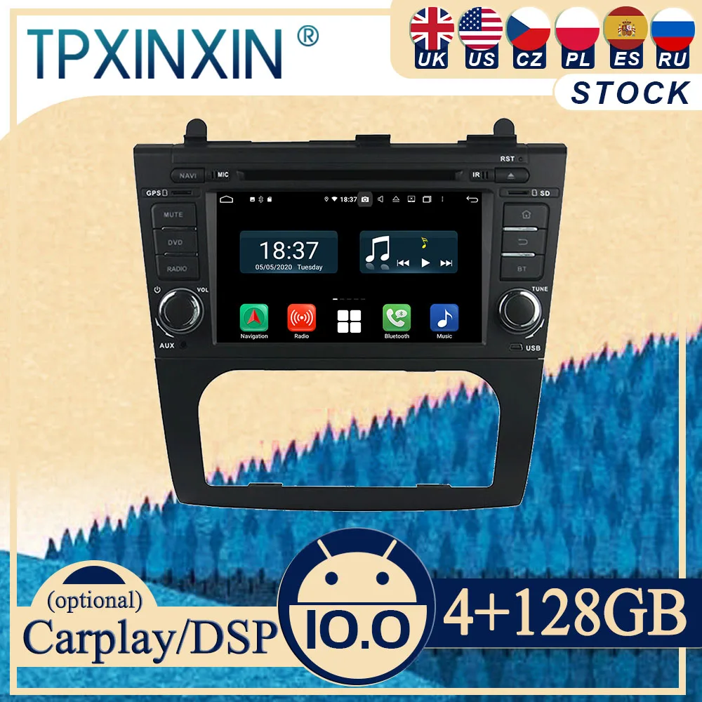 Автомагнитола PX6 для Nissan Atima, стерео-система на Android, с DVD-плеером, GPS-Навигатором, типоразмер 2 DIN
Автомагнитола PX6 для Nissan Atima, стерео-система на Android, с DVD-плеером, GPS-Навигатором, типоразмер 2 DIN