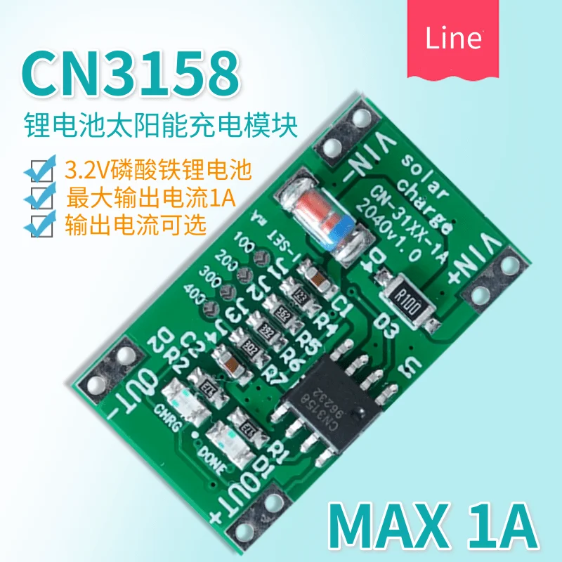 Solar Battery Charging Module Lithium Battery Charging Board Mini Micro Charging CN3158DIY 1A
Solar Battery Charging Module Lithium Battery Charging Board Mini Micro Charging CN3158DIY 1A