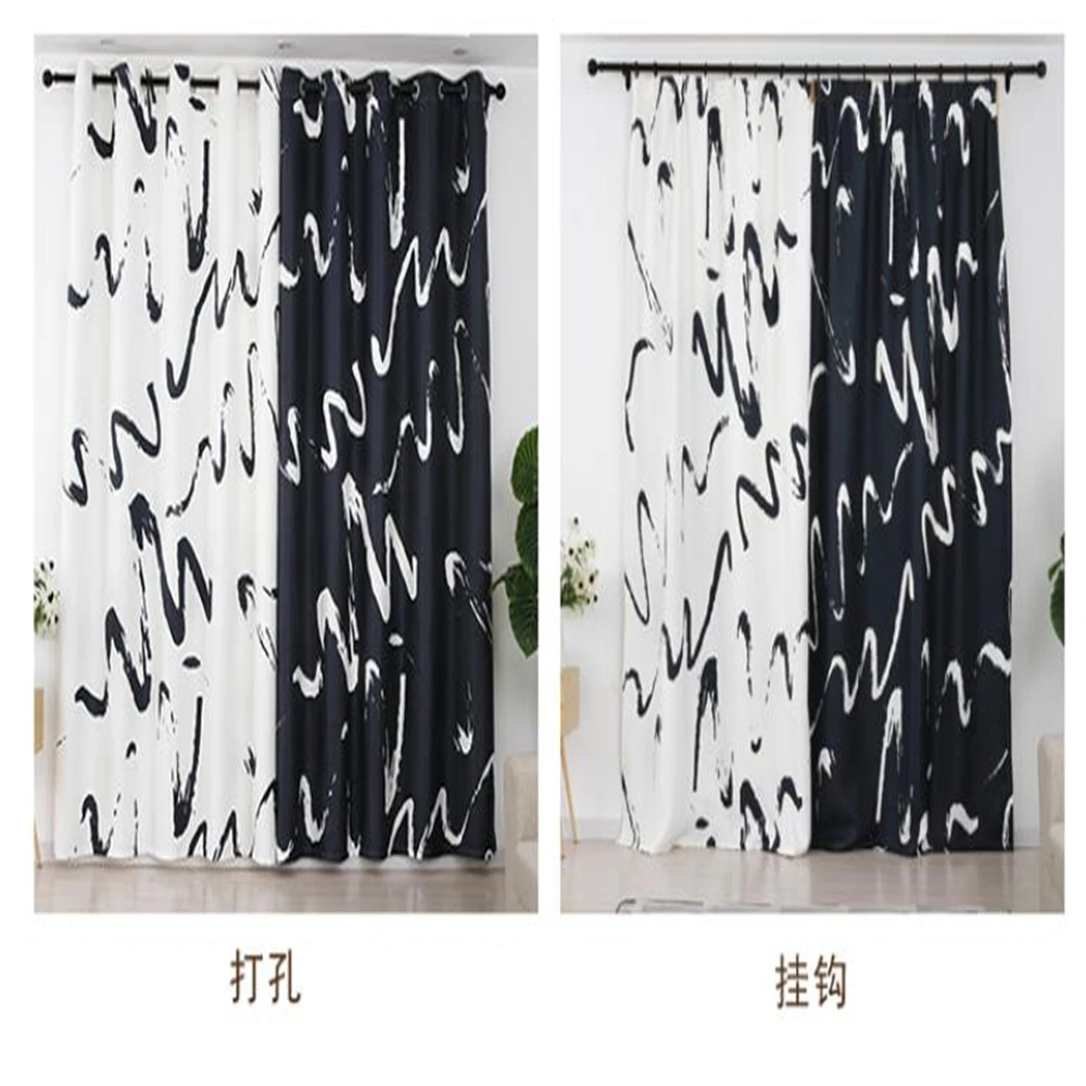 Customized finished curtain black and white simple curtain bedroom living room personality blackout curtain 3d curtains
Customized finished curtain black and white simple curtain bedroom living room personality blackout curtain 3d curtains