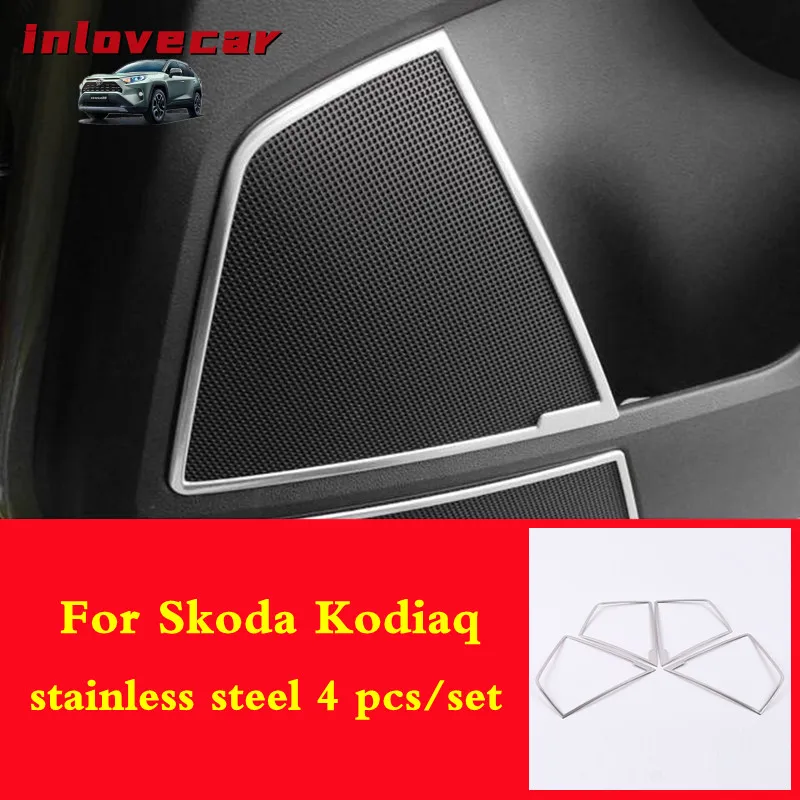 Stainless Steel For Skoda Kodiaq 2017 2018 2019 Car Speaker Cover Door Bottom Audio Sound Frame Case car styling Accessories
Stainless Steel For Skoda Kodiaq 2017 2018 2019 Car Speaker Cover Door Bottom Audio Sound Frame Case car styling Accessories