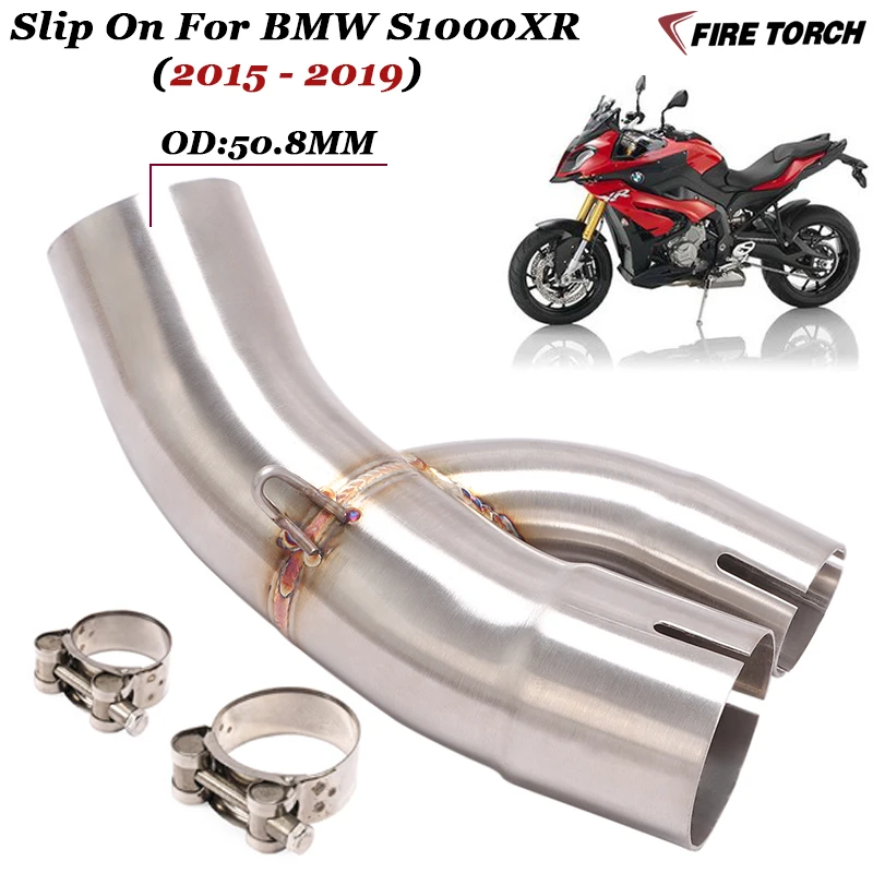 For BMW S1000XR s1000xr 2015 2016 2017 2018 2019 Motorcycle Exhaust Modified Stainless Steel 51mm interface Middle Link Pipe
For BMW S1000XR s1000xr 2015 2016 2017 2018 2019 Motorcycle Exhaust Modified Stainless Steel 51mm interface Middle Link Pipe