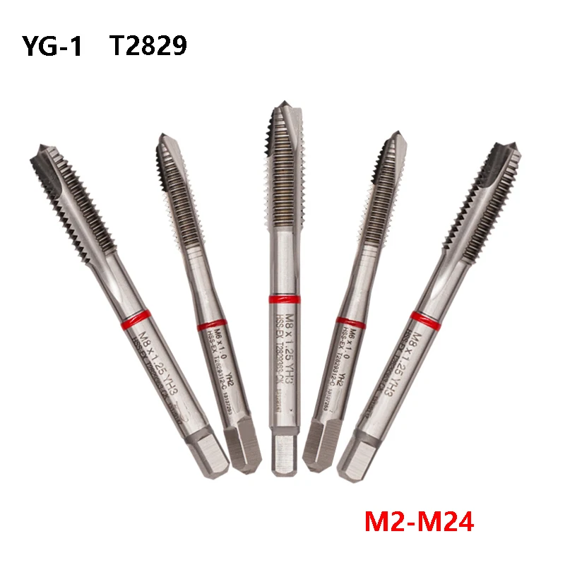 Оригинальный T2829 M2-M24 спиральные точечные краны для многоцелевого нарезания для стального чугуна M3 M4 M8 M10 M12 M14 M16 M18 M20 CNC
Оригинальный T2829 M2-M24 спиральные точечные краны для многоцелевого нарезания для стального чугуна M3 M4 M8 M10 M12 M14 M16 M18 M20 CNC