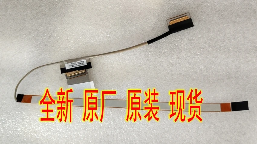 Новинка для DELL V5300 для Inspiron 5300 led lcd lvds cable 07577W 7577W cn-07577W
Новинка для DELL V5300 для Inspiron 5300 led lcd lvds cable 07577W 7577W cn-07577W