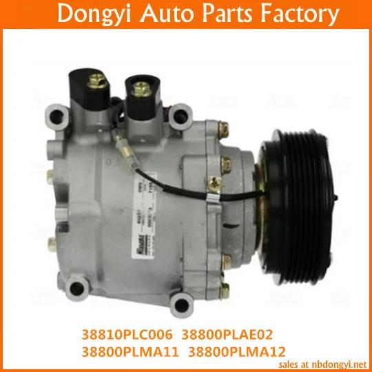 High quality A/C Compressor For 38810PLC006 38800PLAE02 38800PLMA11 38800PLMA12
High quality A/C Compressor For 38810PLC006 38800PLAE02 38800PLMA11 38800PLMA12
