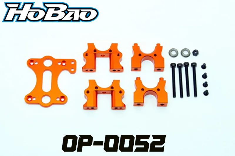 OFNA/HOBAO RACING OP-0052 CNC Center Diff. Mount Set FOR 1/8 HYPER SS/CAGE BUGGY SS/CAGE TRUGGY GTS/GTB ON-ROAD
OFNA/HOBAO RACING OP-0052 CNC Center Diff. Mount Set FOR 1/8 HYPER SS/CAGE BUGGY SS/CAGE TRUGGY GTS/GTB ON-ROAD