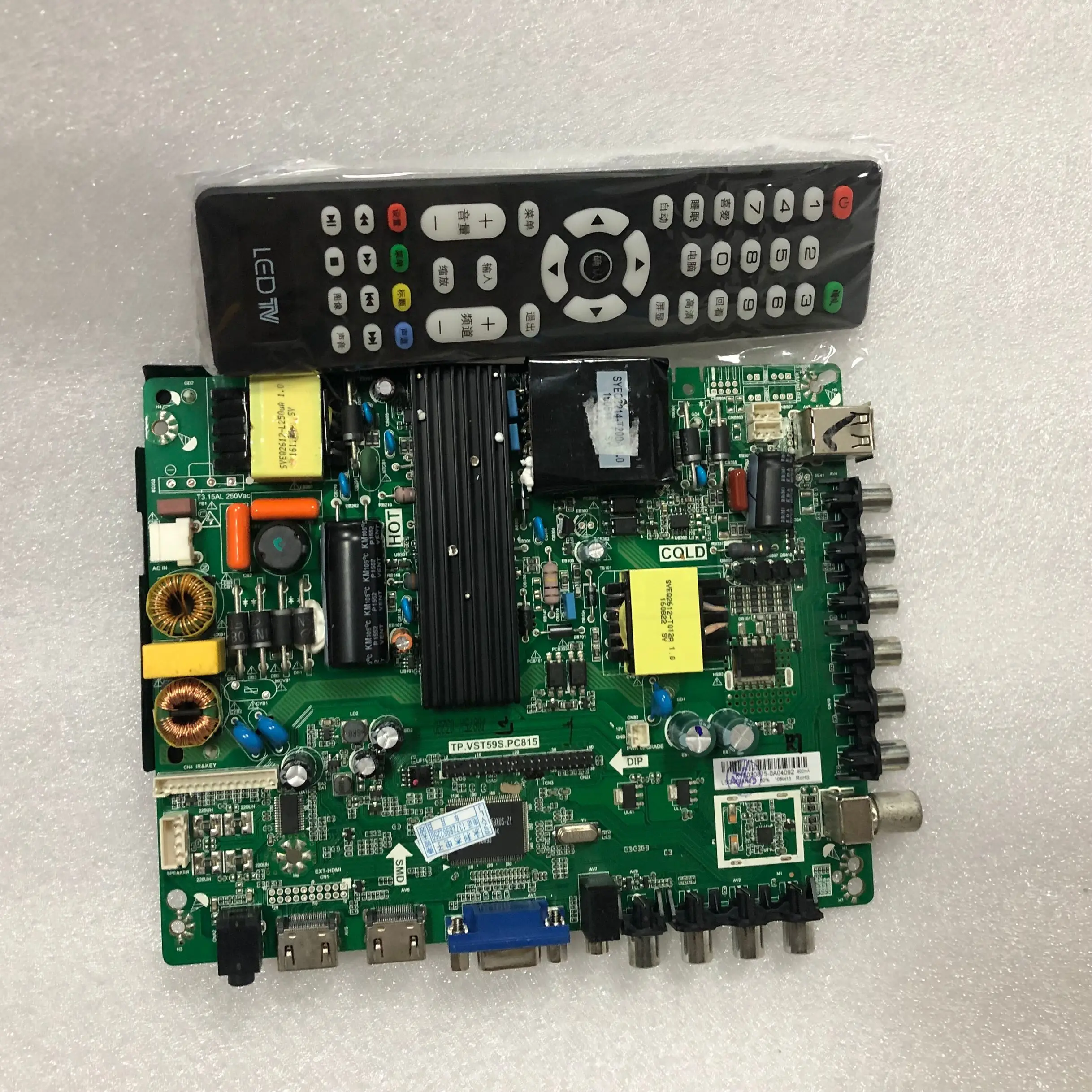 free shipping original 100% test for 50inch TP.VST59S.PC815 screen V500DK2-PS1 Universal motherboard
free shipping original 100% test for 50inch TP.VST59S.PC815 screen V500DK2-PS1 Universal motherboard